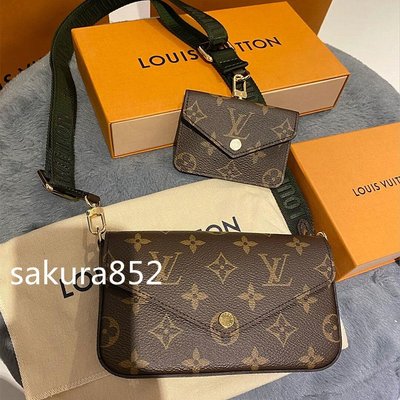 LV 路易威登 FÉLICIE STRAP &amp; GO M80091 斜背包 綠色肩帶 二合一新款