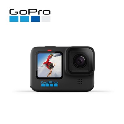 GoPro HERO10 BLACK運動相機
