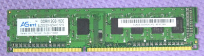 【寬版單面顆粒】Asint 昱聯 DDR3-1600 2G 桌上型二手記憶體 【套裝機拆下保固七日】