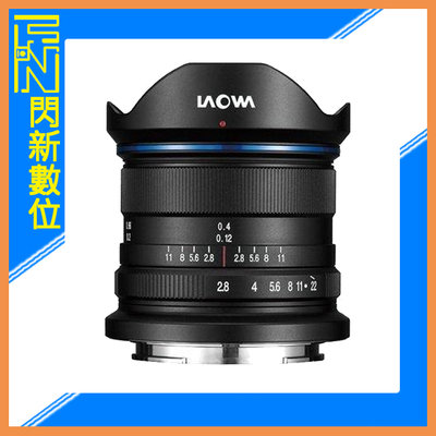 ☆閃新☆LAOWA 老蛙 9mm F2.8 C&D-Dreamer 超廣角(公司貨)Fujifilm X