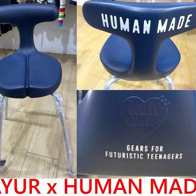 フラワープリント humanmade AYUR STOOL 椅子 chair 新品未使用未開封