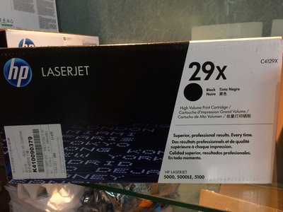『Outlet國際』HP 29X 黑色 LaserJet 原廠碳粉匣 C4129X