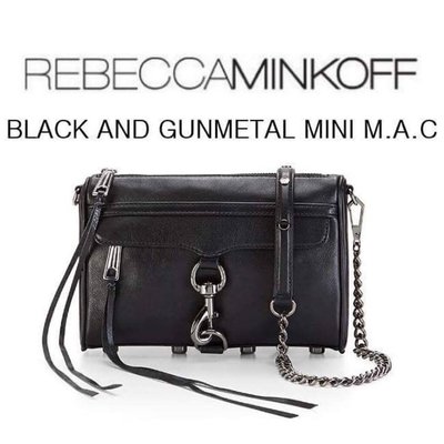 RM現貨 REBECCA MINKOFF Mini MAC-黑色槍色鏈 鐵灰鍊 Gunmetal 女包 正品