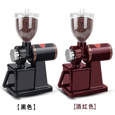 款電動磨豆機家用咖啡研磨器商用可調粗細半磅粉碎機批發