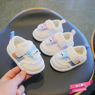 寶寶鞋子透氣寶寶學步鞋新款卡通軟底防滑男童嬰幼兒春秋女.