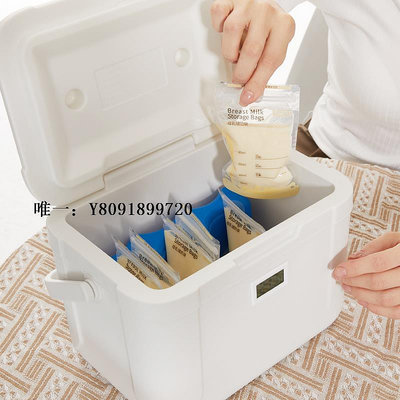 保溫箱冰途母乳儲奶保溫箱帶溫度計冷藏箱便攜式手提車載保冷保鮮箱5L冷藏箱