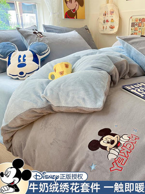 迪士尼加厚牛奶絨四件套床上用品床罩套件床單被套宿舍單人三件套~瑤瑤小鋪