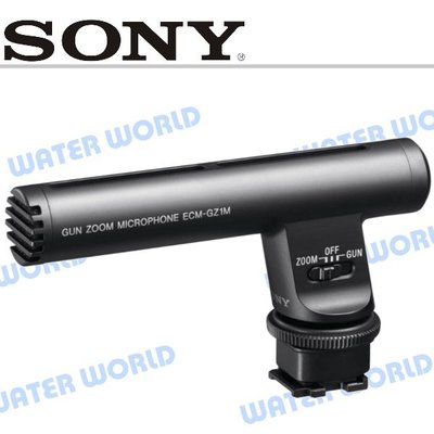 【中壢NOVA-水世界】SONY ECM-GZ1M 麥克風 攝影機用 指向型 麥克風 3種模式 公司貨