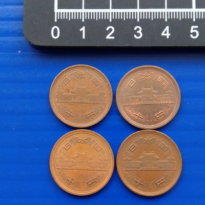 【大三元】日本錢幣-昭和60.61.62.63年-平等院鳳凰堂-青銅幣-4枚1標-老包原色原味