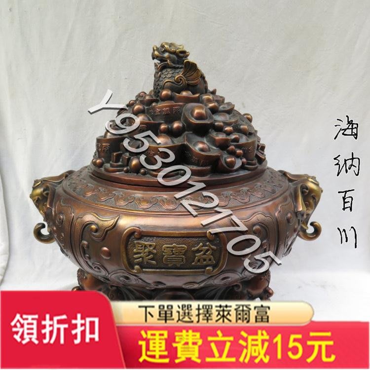 香爐古銅製「中尾貞宗製造」時代物古美術品，書房置物 - 金属工芸