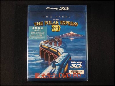 3d藍光bd 北極特快車3d 2d The Polar Express 國語發音 Yahoo奇摩拍賣 Line購物