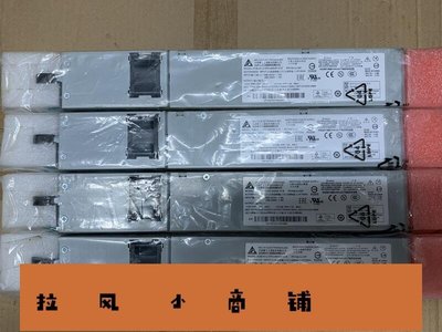 拉風賣場-破盤價！！全新Fujitsu Rx200服務器電源模塊DPS-400AB-10B版本00F-快速安排