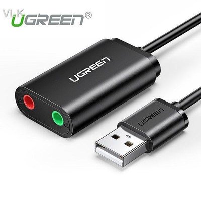【台灣現貨】UGREEN 綠聯 外接 音效卡 USB轉耳機 USB轉耳麥