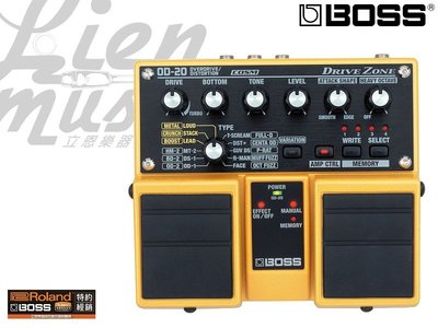 『立恩樂器 效果器專賣』免運優惠 Boss OD-20 Drive Zone 破音 雙踏板 效果器 OD 20
