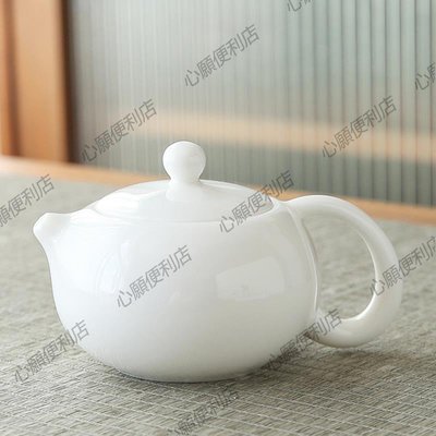羊脂玉白瓷功夫茶具套裝家用茶杯茶壺蓋碗中式小型辦公室客廳泡茶茶壺瓷器心願便利店
