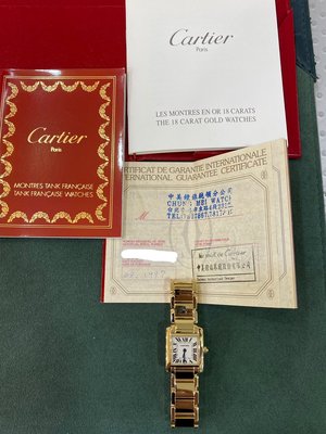 Cartier Tank Francaise 18K黃金鍊帶 1820(已售出）