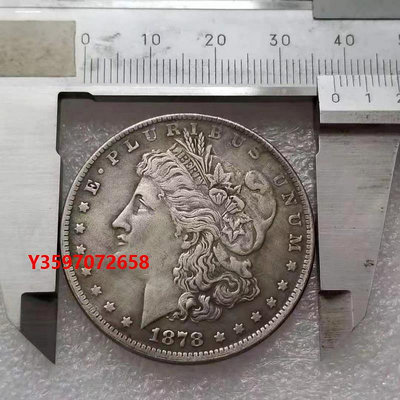 銀元浮雕美元首飾玩具銅質指環美國新品仿美硬幣摩根紀念幣仿古幣銀元