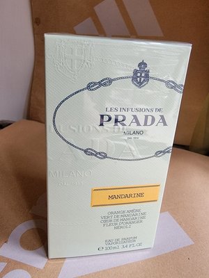 PRADA MANDARINE 柑橘 精萃淡香精 100ml 全新正品