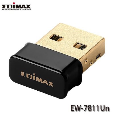【MR3C】含稅附發票 EDIMAX訊舟 EW-7811Un N150 高效能隱形USB無線網路卡 V2版本
