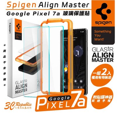 shell++Spigen sgp Google Align Master 9h 玻璃貼 螢幕貼 保護貼 2入 Pixel 7a