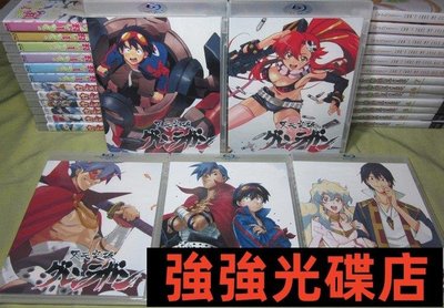 2022年激安 【土日限定値下げ】天元突破グレンラガン COMPLETE BOX Blu