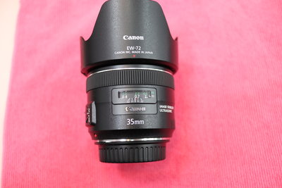 Canon 35mm F2 IS