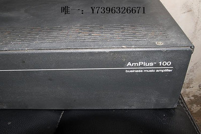 詩佳影音原裝進口二手BOSE AM PLUS 100商業音樂功放定壓定阻喇叭都可以用影音設備
