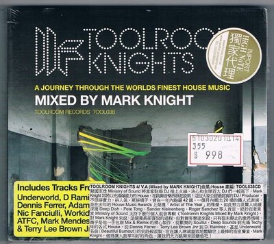 [鑫隆音樂]西洋CD-TOOLROOM KNIGHTS  ( 2CD )全新