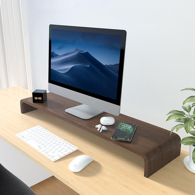 新款黑胡桃木實木桌面台式電腦顯示屏增高架顯示器收納台墊高底座木質-阿英