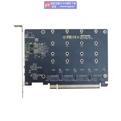 爆品 破盤價?PCIe 3.0 x16轉to 4個NVMe M.2 NGFF SSD陣列卡VROC轉接卡adapter