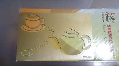 ☼☼貝登堡藝術銅片☼☼--GSK-108