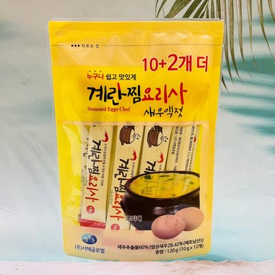 韓國 WEAT SEA 蒸蛋蝦醬露 （12g x10入）