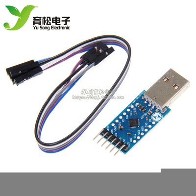 CP2104模組 USB TO TTL USB轉串口模組UART STC下載器 刷機線 W8.190126 [31599