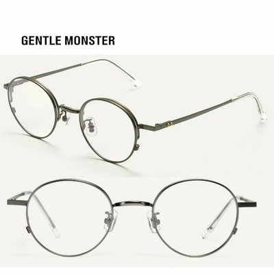 GENTLE MONSTER ►DEAR CLASSIC（金屬深銀鎳色框）貓眼圓框框型 眼鏡 光學鏡框 中性款 ｜100%全新正品｜特價!
