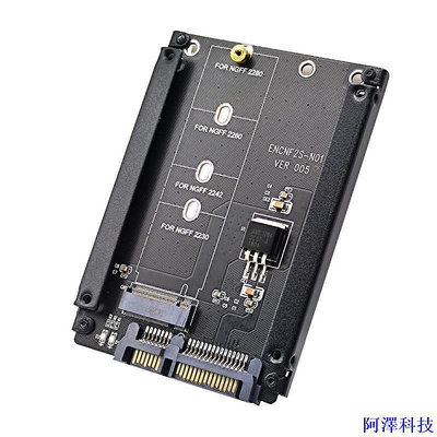安東科技NGFF轉SATA3轉接卡M2 KEY B-M SSD硬碟轉6G接口轉換卡轉接頭
