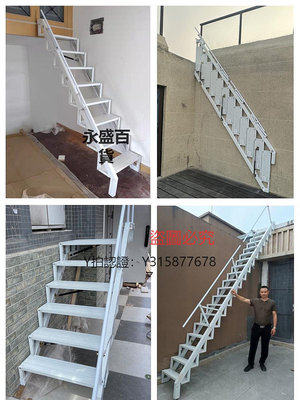 折疊梯 貼墻樓梯家用折疊梯子閣樓定制loft復式二樓側翻室內戶外躍層靠墻