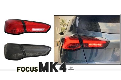 小傑車燈精品-全新 FORD 福特 FOCUS MK4 19 20 2019 年 紅白 類小牛款 全LED 跑馬 尾燈
