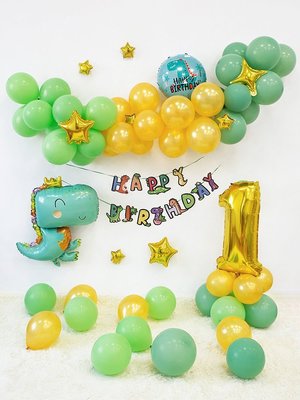【熱賣精選】氣球裝飾 兒童恐龍派對生日氣球裝飾道具場景布置男孩寶寶一周歲背景墻 生日氣球 氣球佈置 氣球