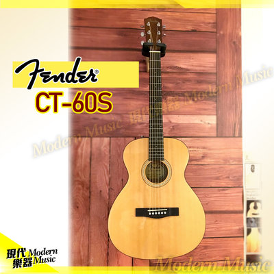 【現代樂器】現貨免運！Fender CT-60S 旅行民謠吉他 原木色款 36吋 面單板木吉他 好彈好帶 CT60S