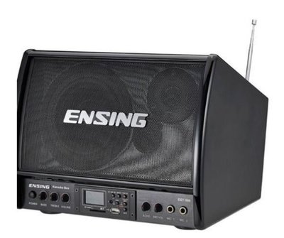 新竹專業音響《名展影音》台灣製造~ 燕聲 ENSING ESY-500 (藍芽/MP3/FM) 卡拉OK音響