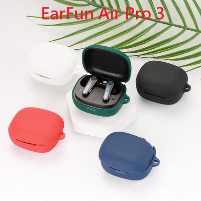 EarFun Air Pro3 Free Pro3  掛勾 矽膠保護套 防摔 藍芽保護套