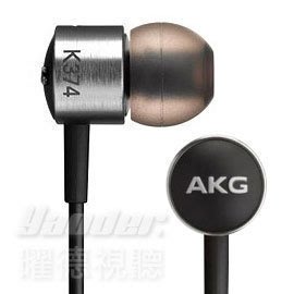 【曜德/狂降】AKG K374 銀色 耳道式耳機 鋁合金外殼設計時尚 送收納盒