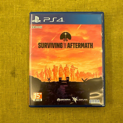 玩家注意⚠️PS4 世界末日生存模擬遊戲 THE SURVIVING AFTERMATH 二手9成新！