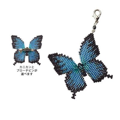 日本MIYUKI 蝴蝶手作串珠材料包