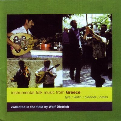 音樂居士新店#希臘傳統樂器演奏的音樂 Instrumental Folk Music From Greece#CD專輯