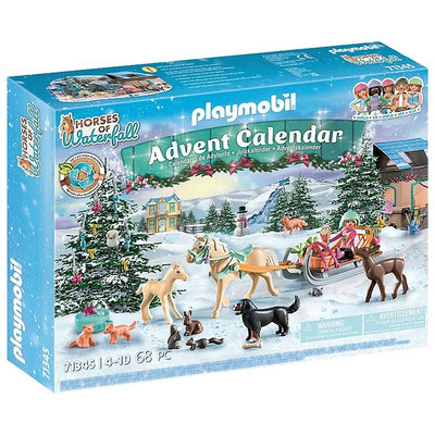 Playmobil摩比人 聖誕驚喜月曆-聖誕雪橇之旅 71345