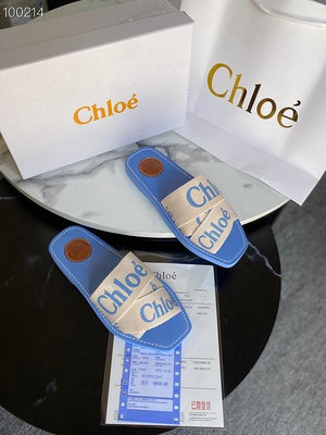 【彩色底藍色】Chloe 克洛伊 交叉編織帶羅馬拖鞋顏色紅色、藍色、墨綠色碼數35-42NO11392
