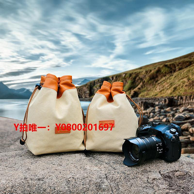 相機保護套TARION 圖玲瓏相機包微單保護套單反內膽包便攜相機鏡頭收納包適用尼康z30佳能R506700富士xs20鏡
