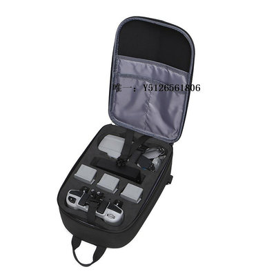 無人機背包適用于大疆air2s收納包DJI無人機御Mavic air2收納盒便攜攝影背包收納包