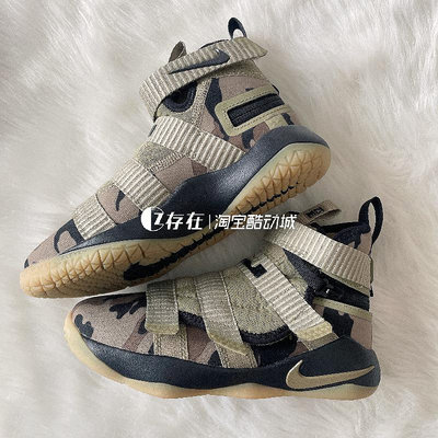 聰聰體育運動Nike/耐吉 LEBRON SOLDIER 詹姆斯士兵9幼童高幫籃球鞋AJ6987-200